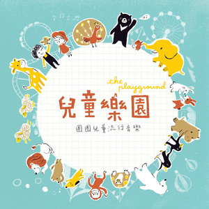 久草国产在线观看
