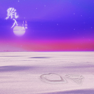 久草国产在线观看
