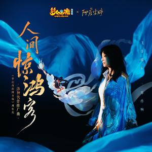 久草国产在线观看
