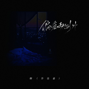 久草国产在线观看
