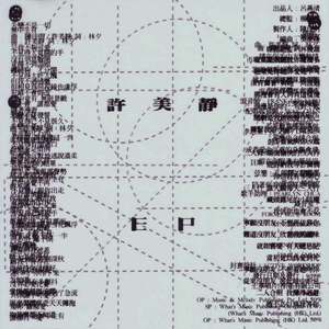 久草国产在线观看
