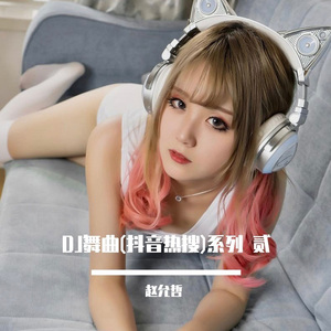 久草国产在线观看
