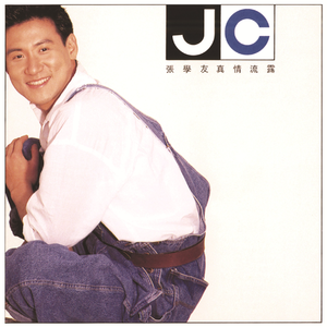 久草国产在线观看
