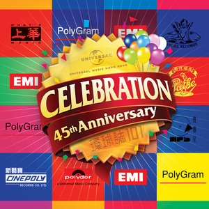 久草国产在线观看
