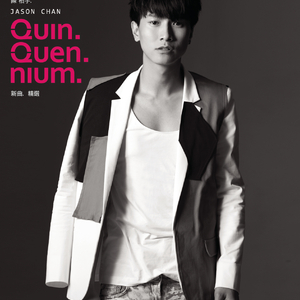 久草国产在线观看
