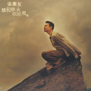 久草国产在线观看
