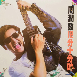 久草国产在线观看
