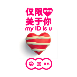 久草国产在线观看
