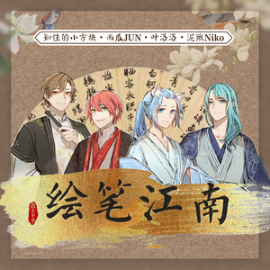 久草国产在线观看
