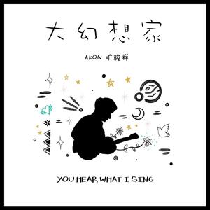 久草国产在线观看
