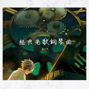 久草国产在线观看
